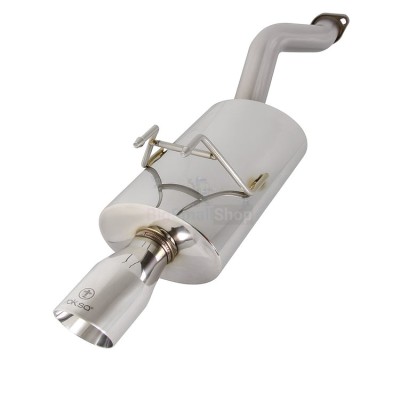 Глушитель выхлопной системы TurboQuiet Pro - купить в Малом Сазаново